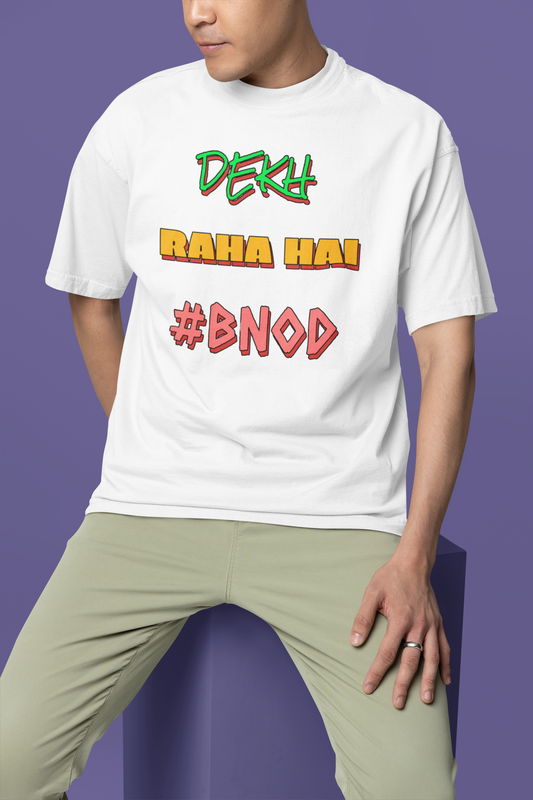 Hindi Humour! Unisex Oversized Classic T-Shirt